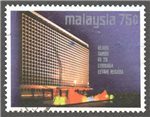 Malaysia Scott 119 Used
